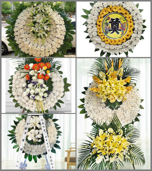 山东青岛平度市田庄镇王家村花圈速递